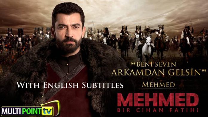 5ab246c2f0dc1e21f4deaadf mehmed fateh