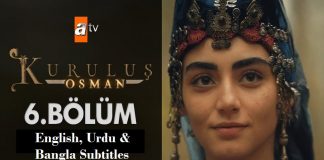 Kurulus Osman Season 1 Episode 6 with English, Urdu & Bangali Subtitles Free