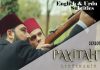 Payitaht Abdulhamid Season 2 with English & Urdu Subtitles