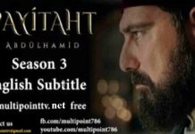 payitaht abdulhamid season 3 english & urdu subttiles