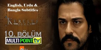 Kurulus Osman Season 1 Episode 10 (10 Bolum) with English, Urdu & Bangla Subtitles Free