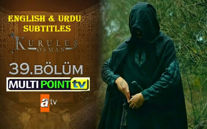 kurulus osman with english subtitles on youtube kurulus osman with english subtitles on youtube