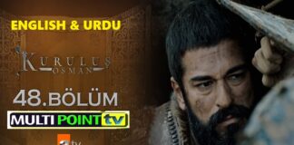 Watch Kurulus Osman Episode 48 (48 Bolum) with English & Urdu Subtitles Free of Cost