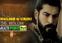 Watch Kurulus Osman Episode 56 (56 Bolum) with English & Urdu Subtitles Free of Cost