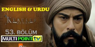 Watch Kurulus Osman Episode 53 (53 Bolum) with English & Urdu Subtitles Free of Cost