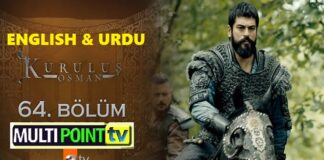 Watch Kurulus Osman Episode 64 (64 Bolum) with English & Urdu Subtitles Free of Cost