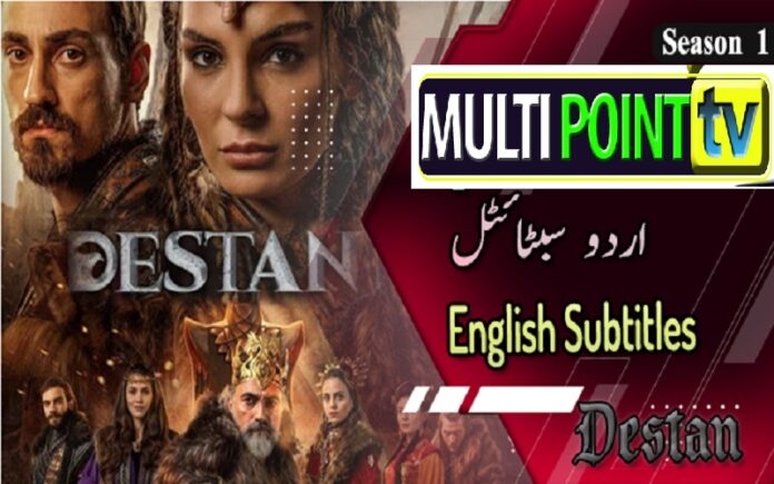 Watch Destan Episode 26 with English & Urdu Subtitles Free of Cost