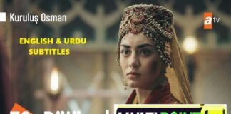 Watch Kurulus Osman Episode 72 (72 Bolum) with English & Urdu Subtitles Free of Cost