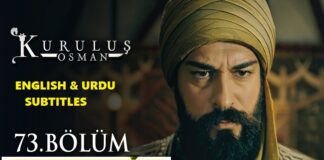 Watch Kurulus Osman Episode 73 (73 Bolum) with English & Urdu Subtitles Free of Cost