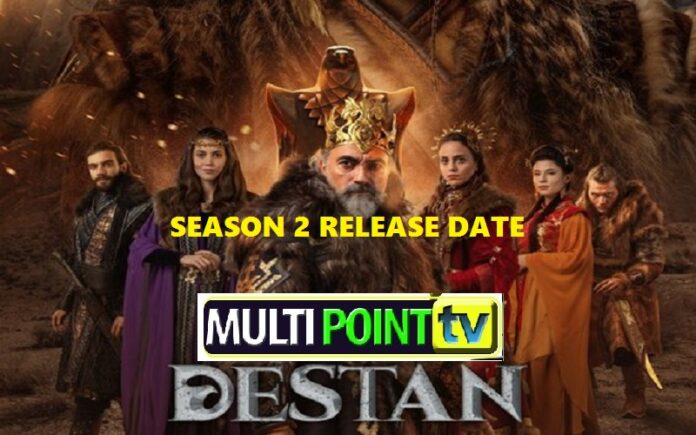 Watch Destan Episode 28 (Season 2 Episode 1) with English & Urdu Subtitles Free of Cost